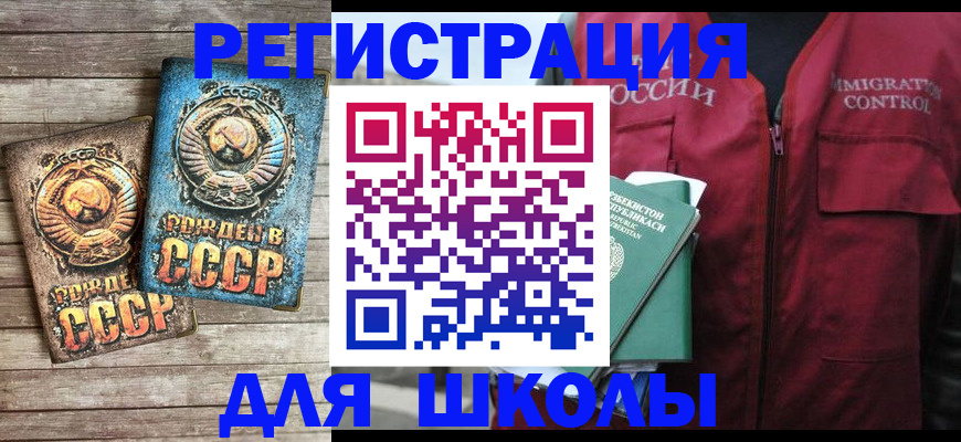 форма 3 в Среднеуральске